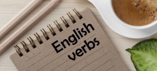 Английские глаголы (English verbs): их классификация, спряжение и основные формы